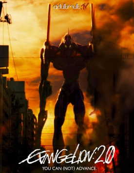 Евангелион 2.22: Ты (не) пройдешь / Evangelion: 2.0 You Can [Not] Advance